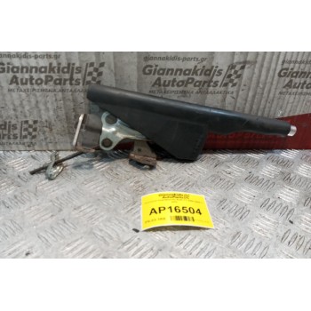 Καστανια Χειρόφρενου Audi TT 2000-2006 2 pins