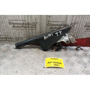 Καστανια Χειρόφρενου Audi TT 2000-2006 2 pins