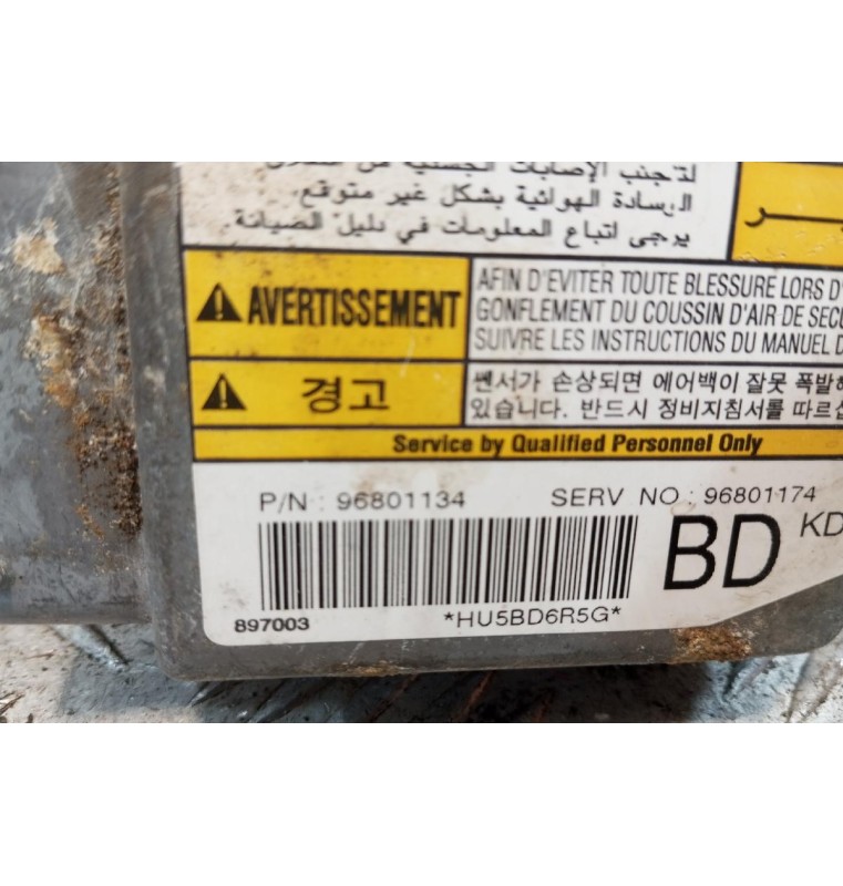 Εγκέφαλος Αεροσακων Chevrolet Matiz 2005-2010 96801134