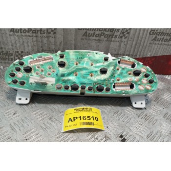 Καντράν - Κοντέρ Kia Sportage 1995-2004  