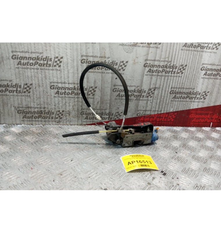 Κλειδαριά Ηλεκτρομαγνητικη Πισω Δεξια Audi A4 1995-2000 5 pins