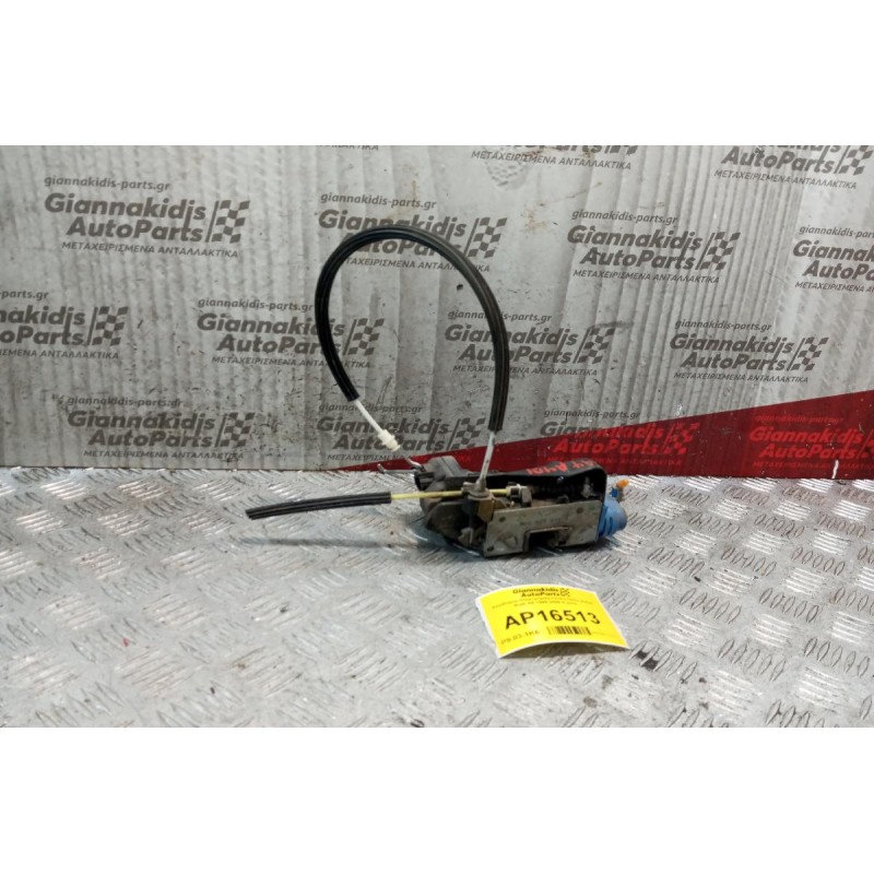 Κλειδαριά Ηλεκτρομαγνητικη Πισω Δεξια Audi A4 1995-2000 5 pins