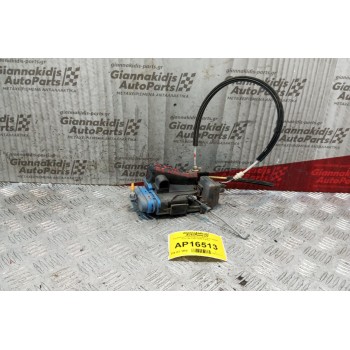 Κλειδαριά Ηλεκτρομαγνητικη Πισω Δεξια Audi A4 1995-2000 5 pins