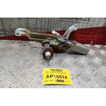 Μοτέρ Υαλοκαθαριστήρων Πισω Kia Sportage 1995-2004 2 pins 03511-1270