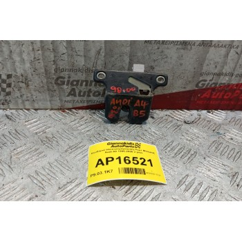 Κλειδαριά Ηλεκτρομαγνητικη Πορτ Μπαγκαζ Audi A4 1995-2000 2 pins
