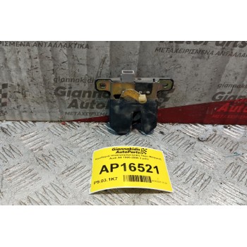 Κλειδαριά Ηλεκτρομαγνητικη Πορτ Μπαγκαζ Audi A4 1995-2000 2 pins