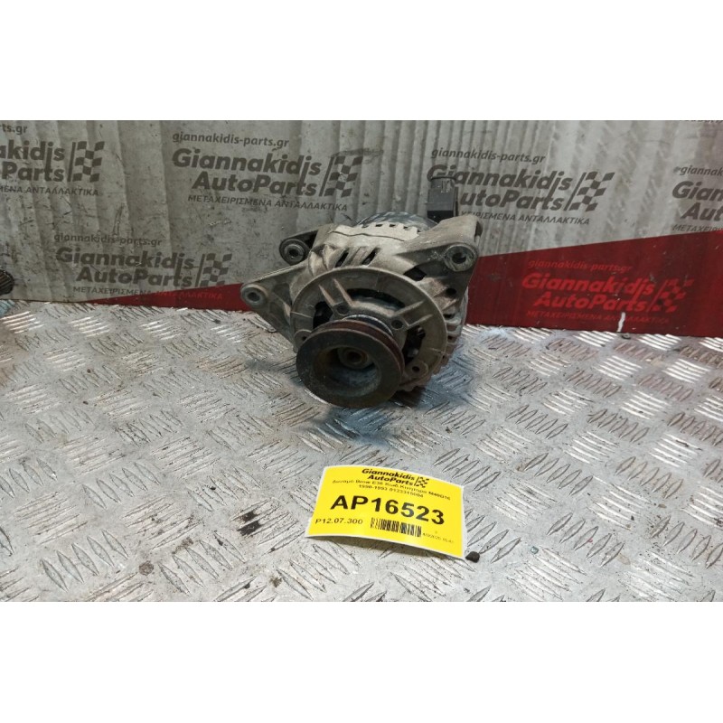 Δυναμό Bmw E36 Κωδ.Κινητηρα M40B16 1990-1993 0123315004
