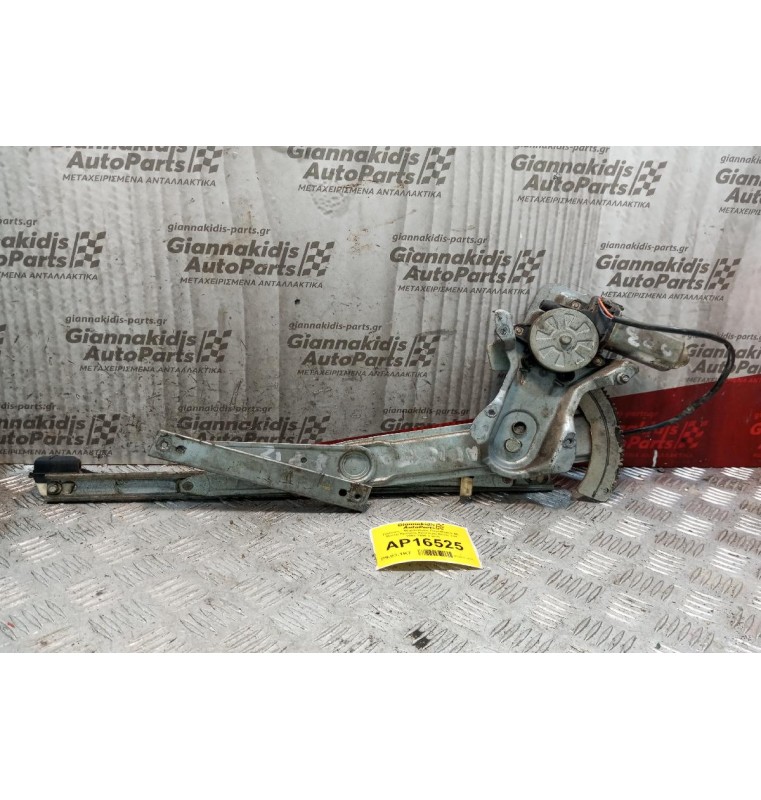 Γρύλλος - Μηχανισμός Παραθύρου Με Μοτερ Εμπρος Αριστερα Rover 214 1993-1995 2 pins 3 θυρο