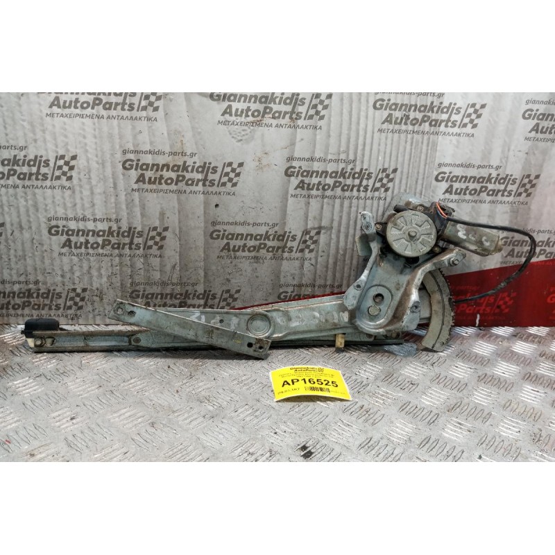 Γρύλλος - Μηχανισμός Παραθύρου Με Μοτερ Εμπρος Αριστερα Rover 214 1993-1995 2 pins 3 θυρο