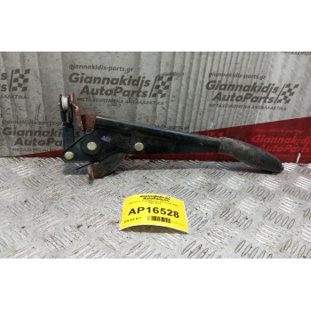 Καστανια Χειρόφρενου Chevrolet Matiz 2005-2010