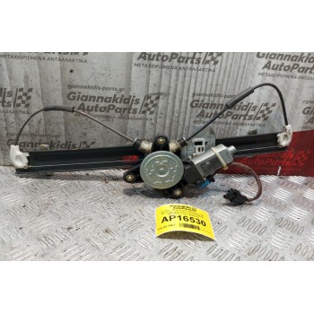 Γρύλλος - Μηχανισμός Παραθύρου Με Μοτερ Εμπρος Δεξια Chevrolet Matiz 2005-2010 2 pins 96485142