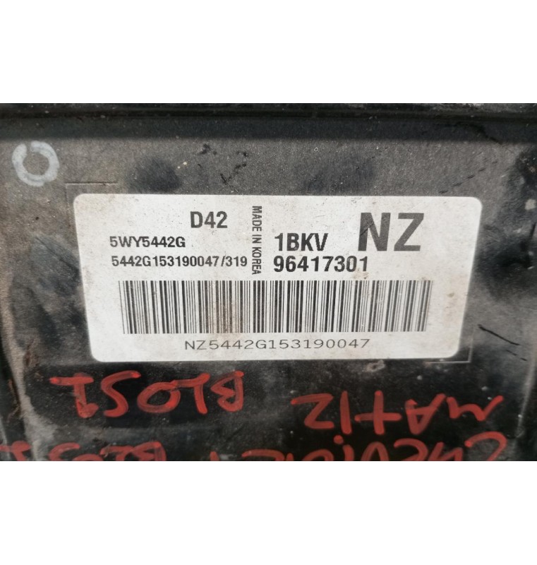 Εγκέφαλος Κινητηρα Chevrolet Matiz Κωδ.Κινητηρα B10S1 2005-2010 96417301 1BKV