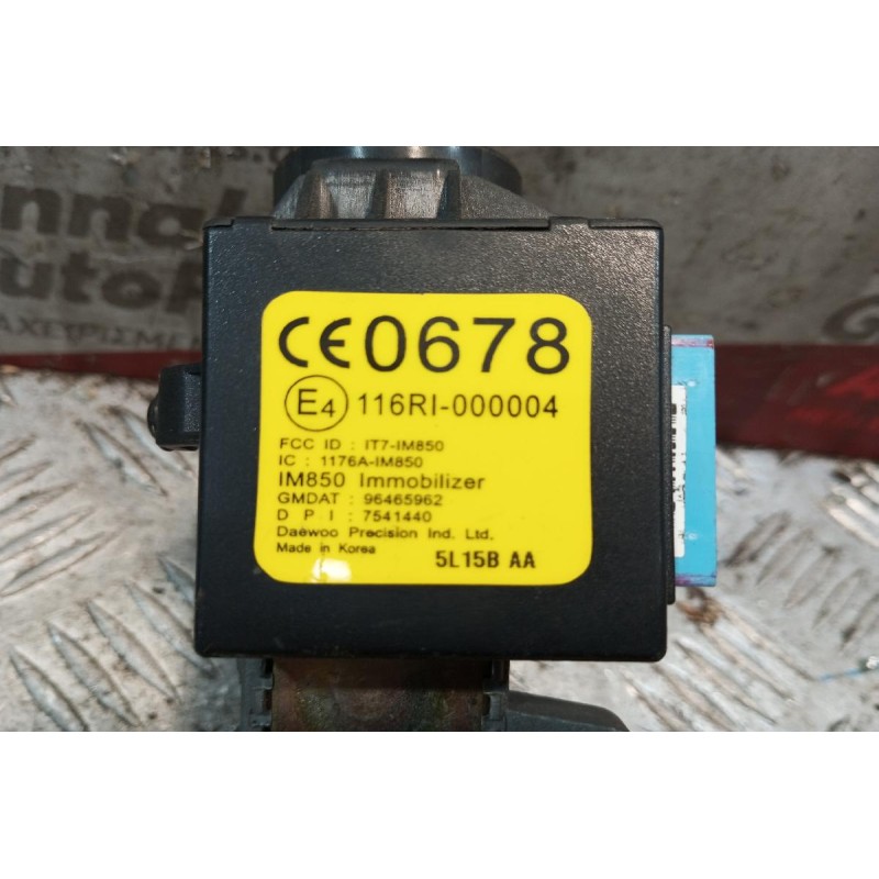 Κλειδαριά Μιζας Με Κλειδι  Chevrolet Matiz 2005-2010 7+6 pins 96465962 7541440