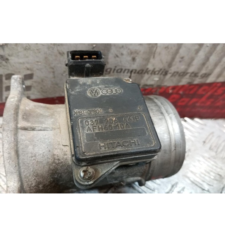 Μετρητής Μάζας Αέρα MAF Audi A4 1995-2000 3 pins 037906461B