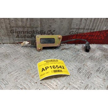 Μοτερ Κλειδαριάς Πορτας Πισω Δεξια Kia Sportage 1995-2004 2 pins