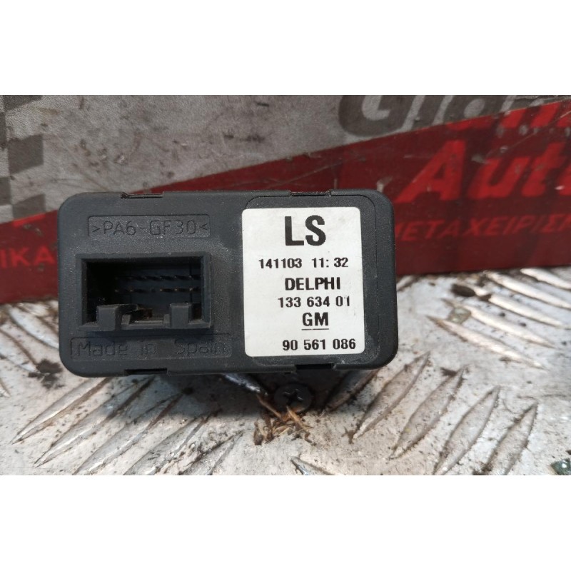 Διακόπτες Παραθυρων Opel Zafira 1999-2004 11 pins 13363401