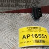 Διακόπτης Παραθυρου Πισω Δεξια Renault Clio 1998-2001 5 pins