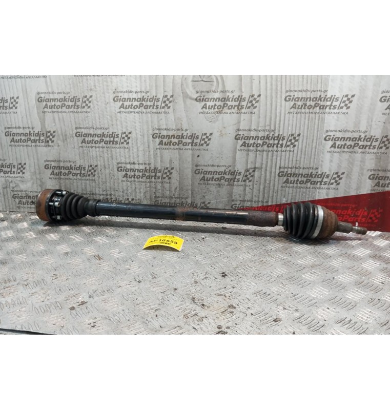 Ημιαξόνιο Δεξιο Μακρυ Skoda Octavia Κωδ.Κινητηρα AHF 1997-2006