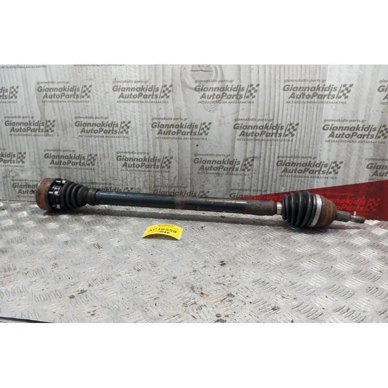 Ημιαξόνιο Δεξιο Μακρυ Skoda Octavia Κωδ.Κινητηρα AHF 1997-2006