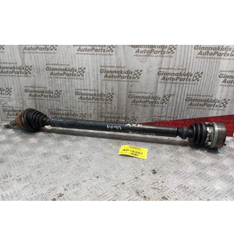 Ημιαξόνιο Δεξιο Μακρυ Skoda Octavia Κωδ.Κινητηρα AXR 2004-2010