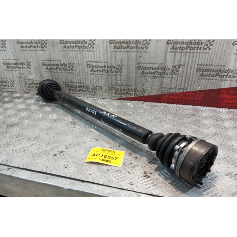 Ημιαξόνιο Δεξιο Μακρυ Skoda Octavia Κωδ.Κινητηρα AXR 2004-2010