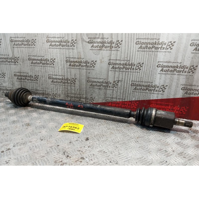 Ημιαξόνιο Δεξιο Μακρυ Audi A3 Κωδ.Κινητηρα BSE 2003-2008