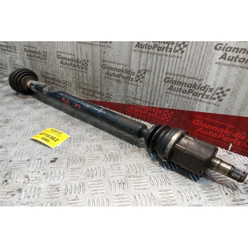 Ημιαξόνιο Δεξιο Μακρυ Audi A3 Κωδ.Κινητηρα BSE 2003-2008