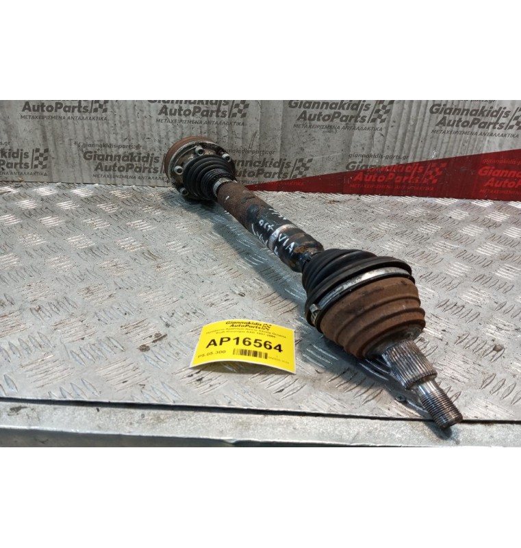 Ημιαξόνιο Αριστερο Κοντο Skoda Octavia Κωδ.Κινητηρα AXR 1997-2004