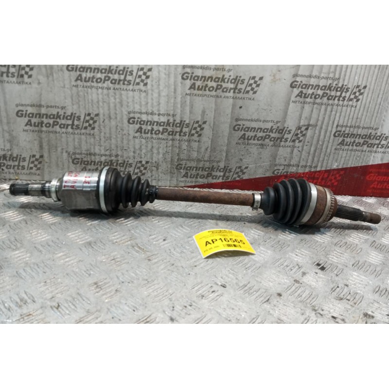 Ημιαξόνιο Αριστερο ΚοντοToyota Avensis T22 Κωδ.Κινητηρα 3Z 1997-2003