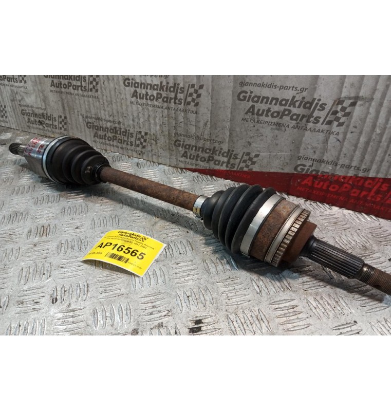 Ημιαξόνιο Αριστερο ΚοντοToyota Avensis T22 Κωδ.Κινητηρα 3Z 1997-2003