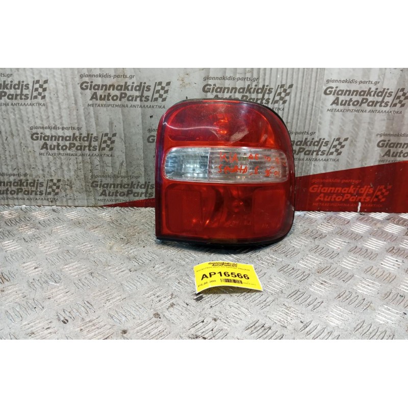 Φανάρι Πίσω Δεξια Kia Sportage 1995-2004