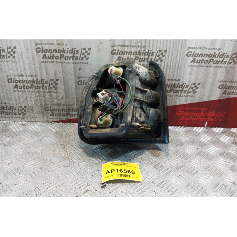 Φανάρι Πίσω Δεξια Kia Sportage 1995-2004