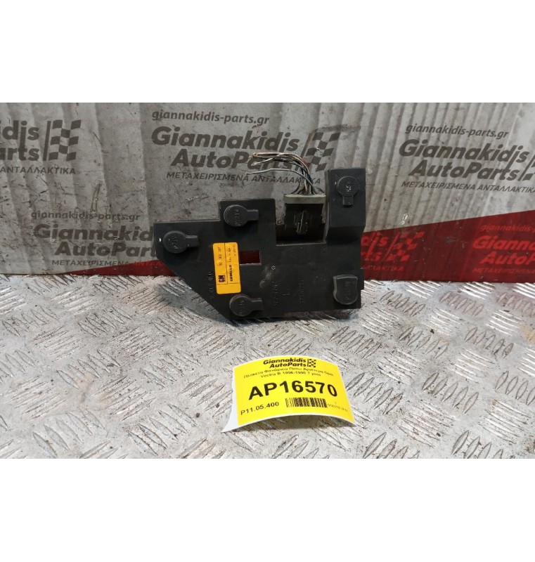 Πλακετα Φανάριου Πίσω Αριστερα Opel Vectra B 1996-1998 7 pins