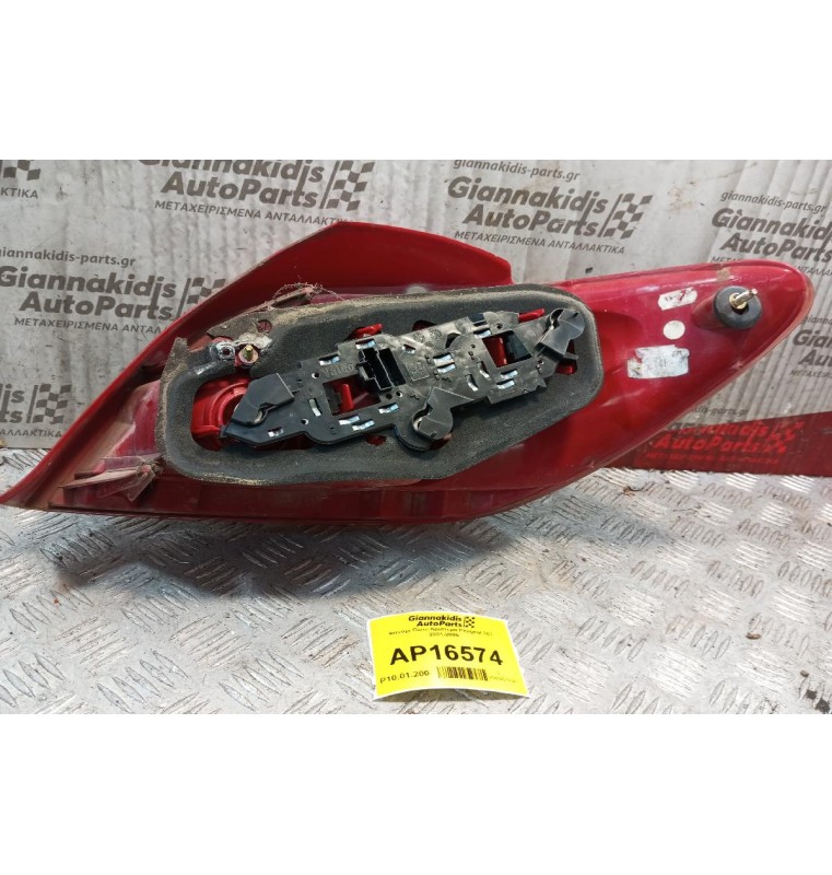 Φανάρι Πίσω Αριστερα Peugeot 307 2001-2005