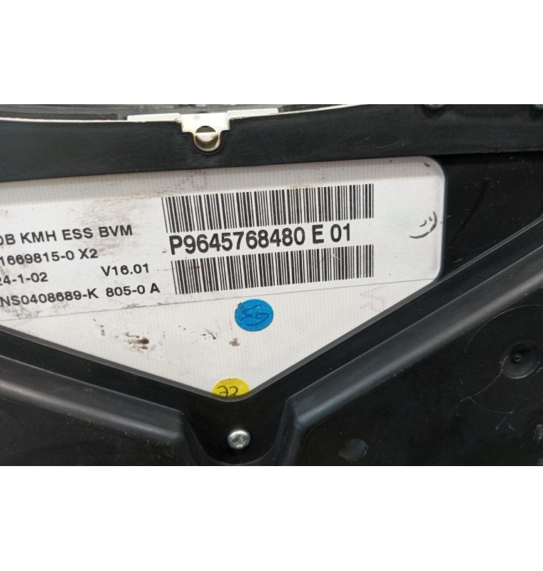 Καντράν - Κοντέρ Peugeot 307 2001-2005 1 Φις P9645768480E01