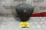 Αερόσακος Οδηγου Citroen C2 2003-2008 CA103323ZE 96380009UD
