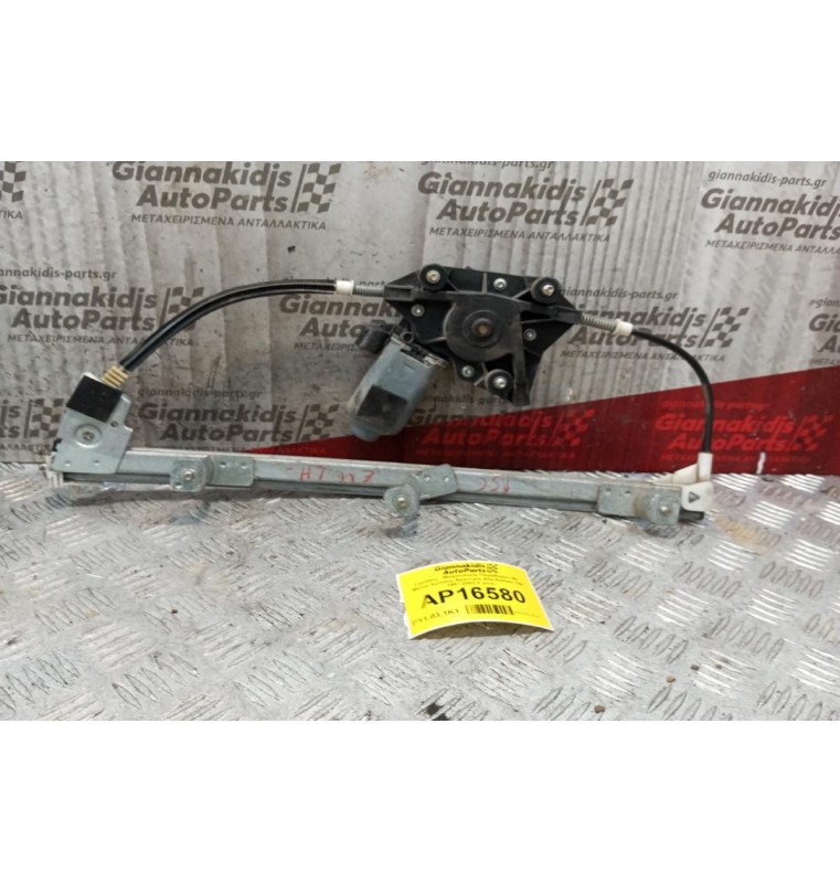 Γρύλλος - Μηχανισμός Παραθύρου Με Μοτερ Εμπρος Αριστερα Alfa Romeo 156 1997-2003 2 pins