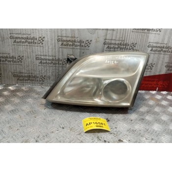 Φανάρι Εμπρός Αριστερα Opel Vectra C 2002-2005