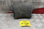 Αερόσακος Οδηγου Hyundai Elantra 2000-2004