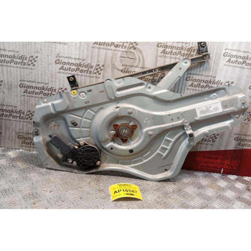 Γρύλλος - Μηχανισμός Παραθύρου Με Μοτερ Εμπρος Δεξια Hyundai Elantra 2000-2004 2 pins