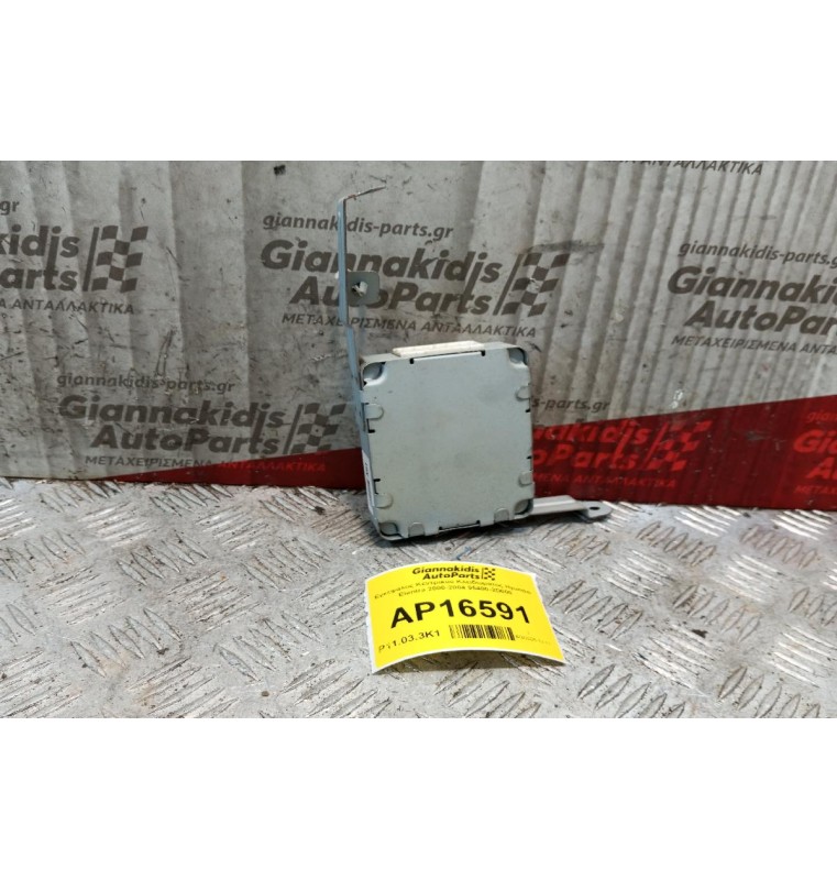Εγκέφαλος Κεντρικου Κλειδωματος Hyundai Elantra 2000-2004 95400-2D000