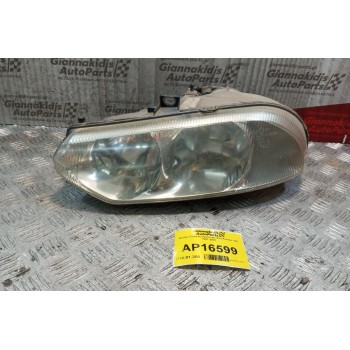 Φανάρι Εμπρός Αριστερα Alfa Romeo 156 1997-2003