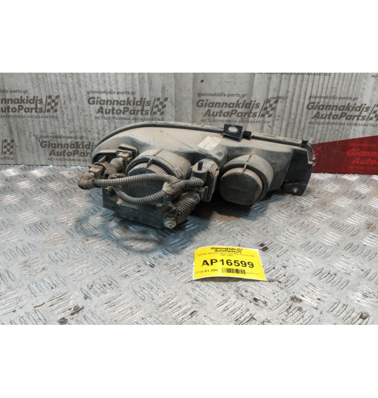 Φανάρι Εμπρός Αριστερα Alfa Romeo 156 1997-2003