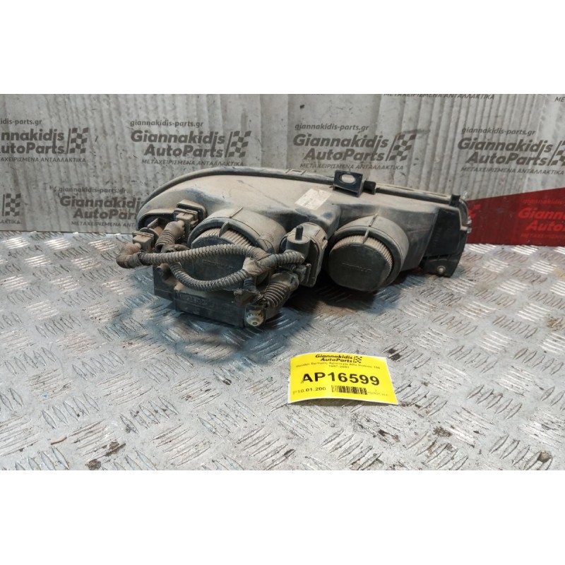 Φανάρι Εμπρός Αριστερα Alfa Romeo 156 1997-2003