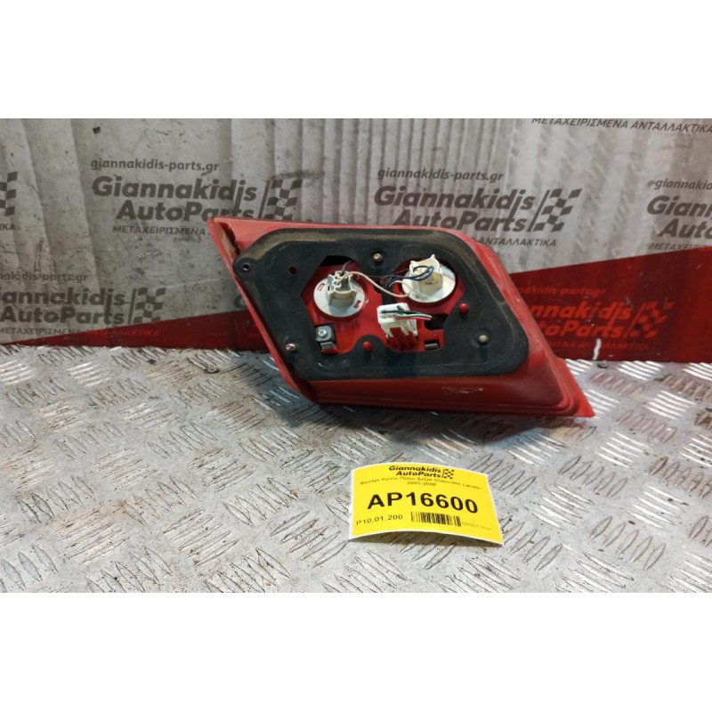 Φανάρι Καπο Πίσω Δεξια Chevrolet Lacetti 2003-2008