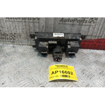 Χειριστήριο Κλιματισμού Hyundai Elantra 2000-2004 8+7+16+6 pins