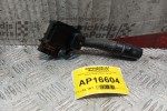 Διακόπτης Υαλοκαθαριστηρα Hyundai Elantra 2000-2004 13 pins