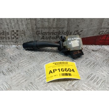 Διακόπτης Υαλοκαθαριστηρα Hyundai Elantra 2000-2004 13 pins