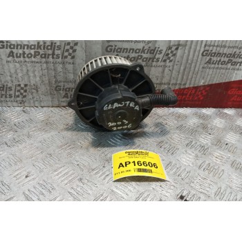 Μοτέρ Καλοριφέρ Hyundai Elantra 2000-2004 2 pins