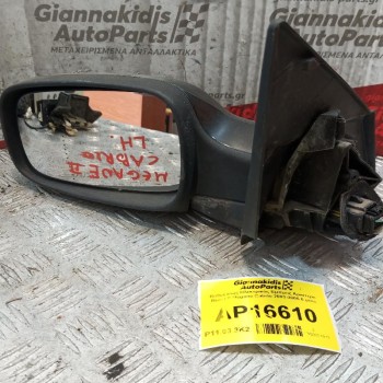 Καθρέπτης Ηλεκτρικός Εμπρος Αριστερα Renault Megane Cabrio 2003-2006 6 pins